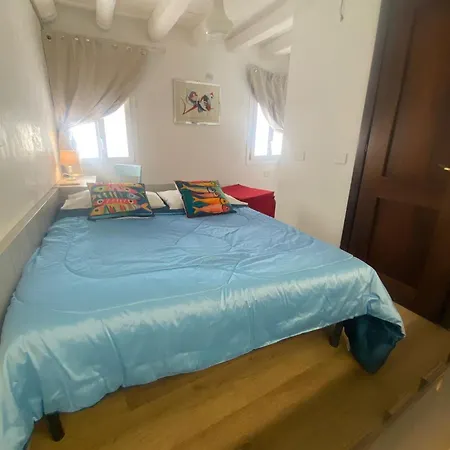 Casa Dei Pescatori Sottomarina * Chioggia